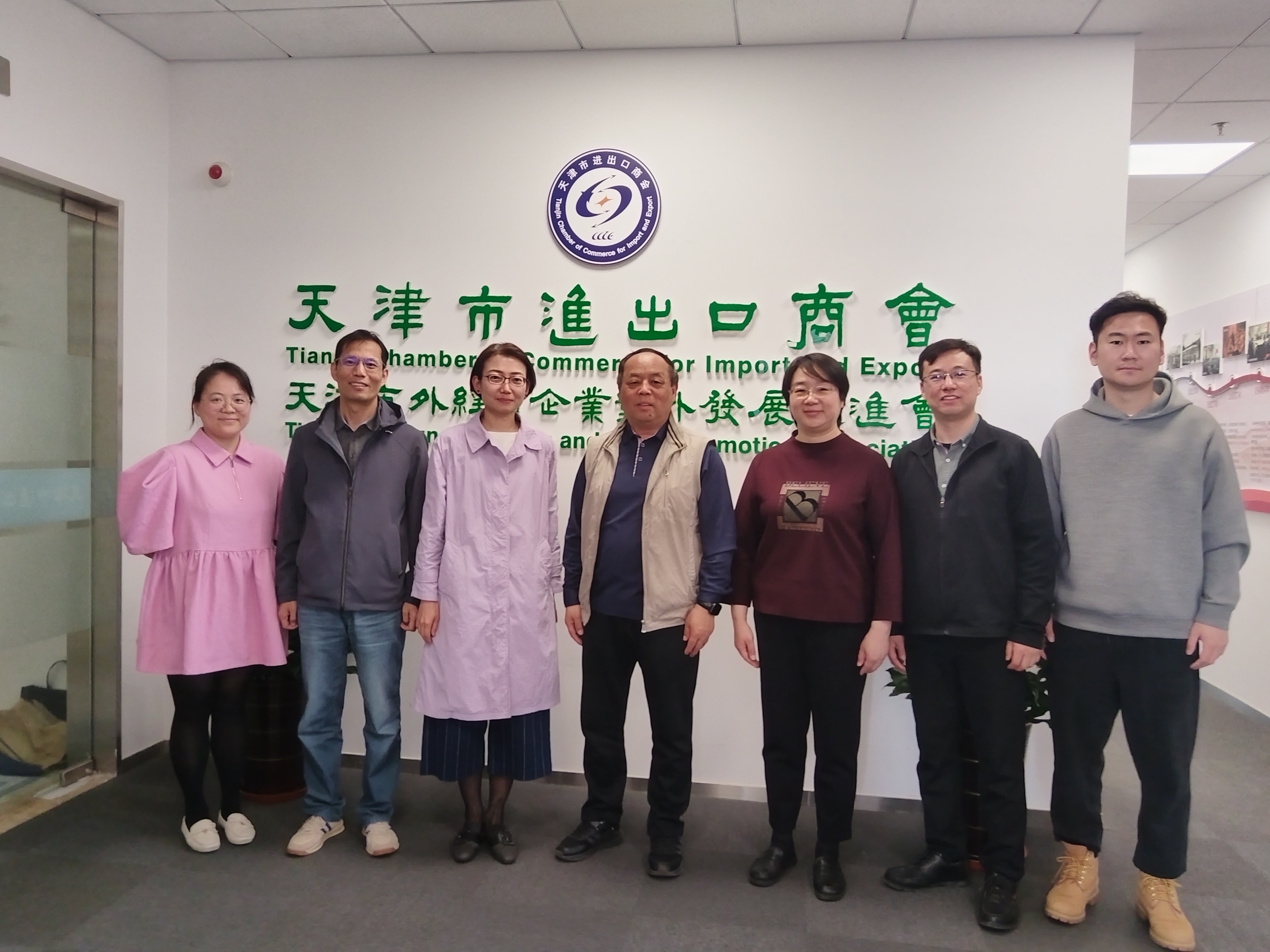微信图片_20250424135326.jpg