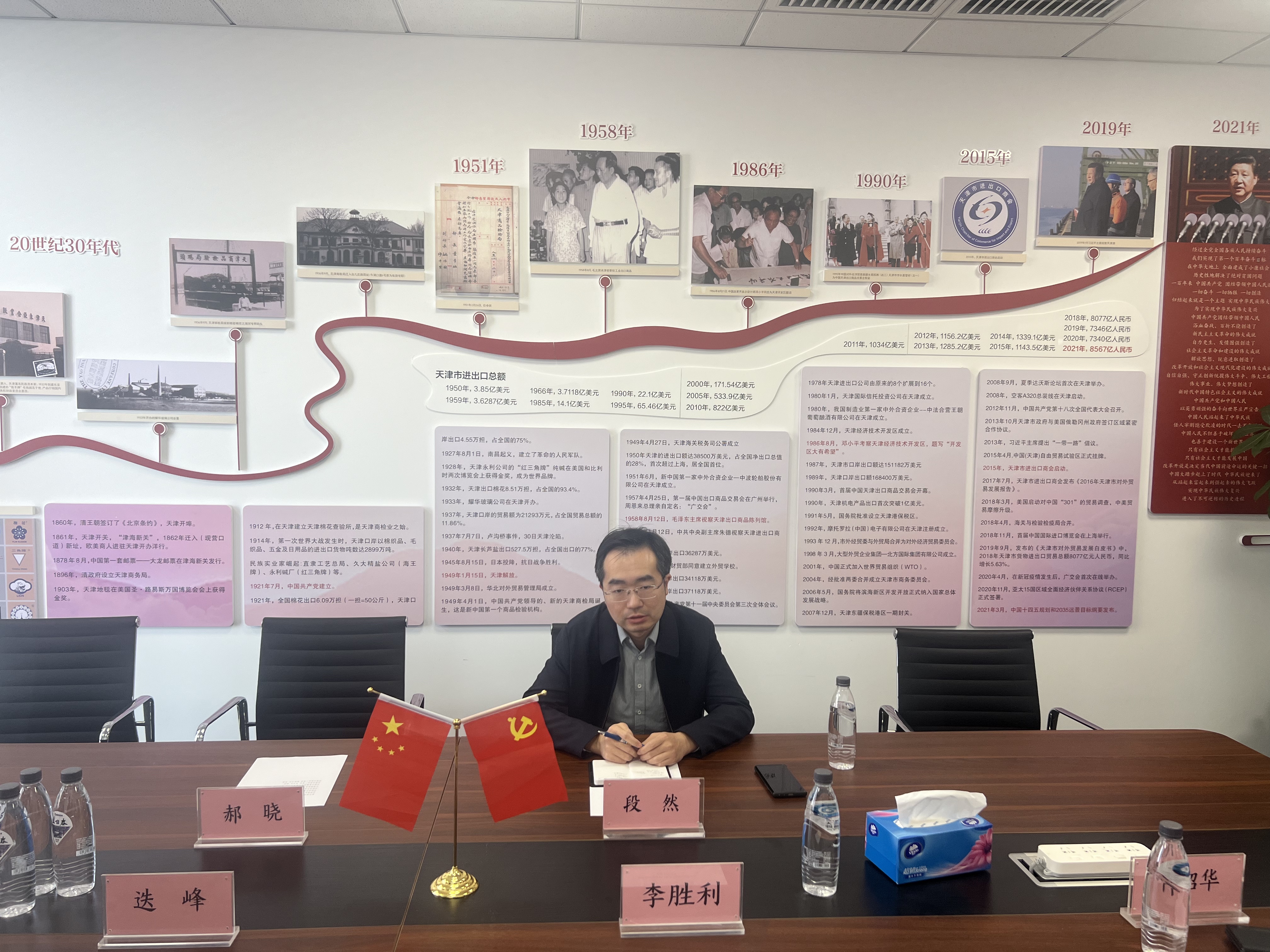 微信图片_20250427121541.jpg