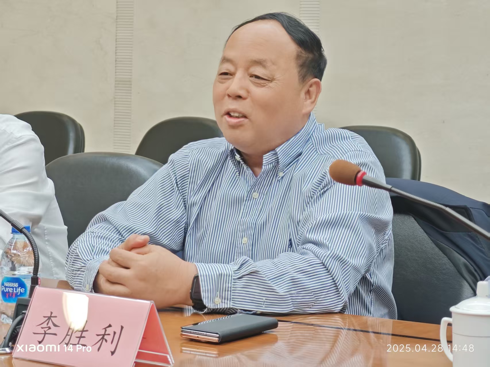 微信图片_20250429130334.jpg