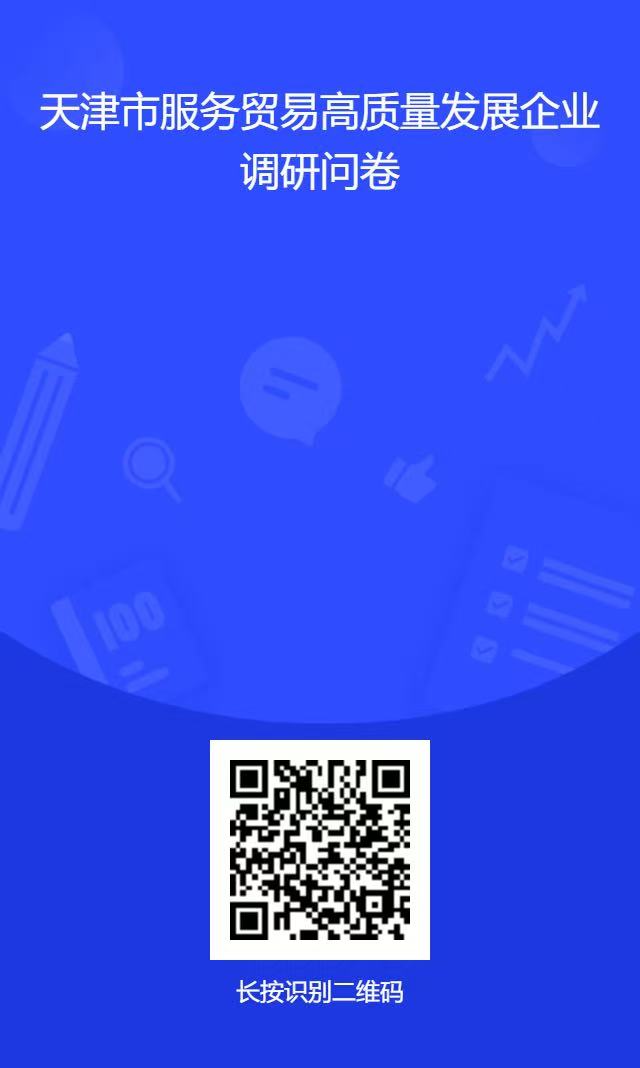 微信图片_20250504201955.jpg 微信图片_20250504201955.jpg