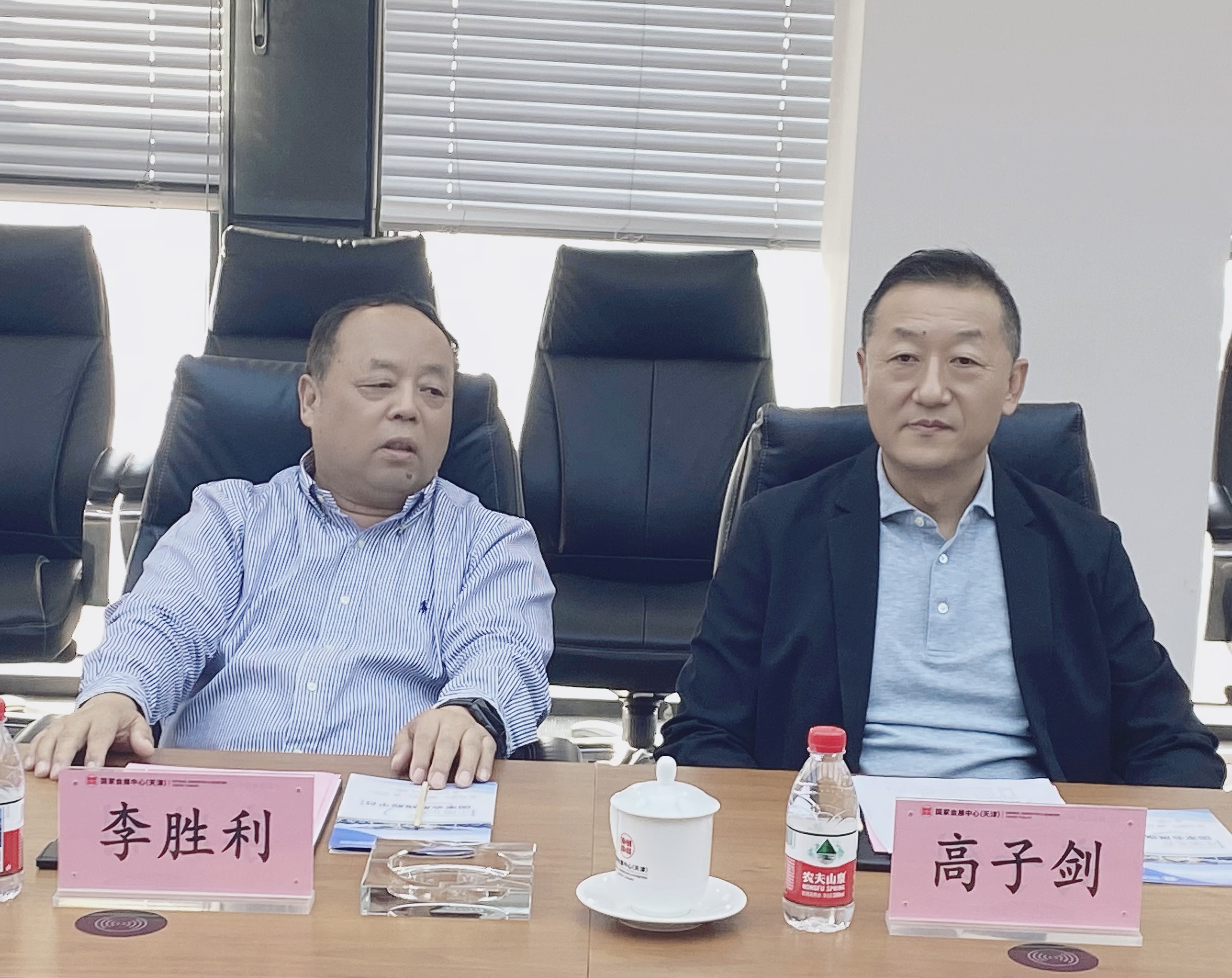 微信图片_20250515164353.jpg