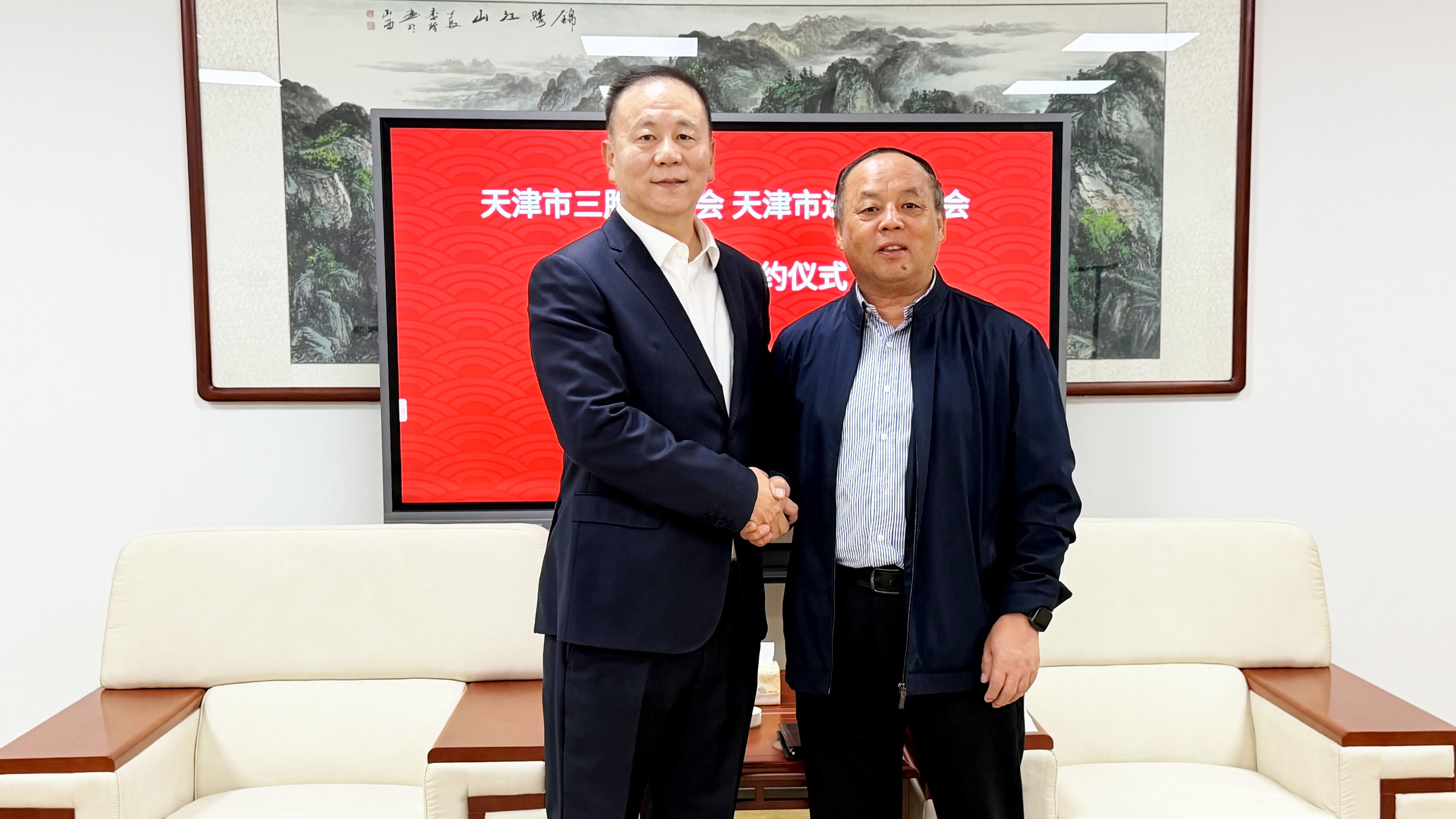 微信图片_20251011181638_21_5.jpg 微信图片_20251011181638_21_5.jpg