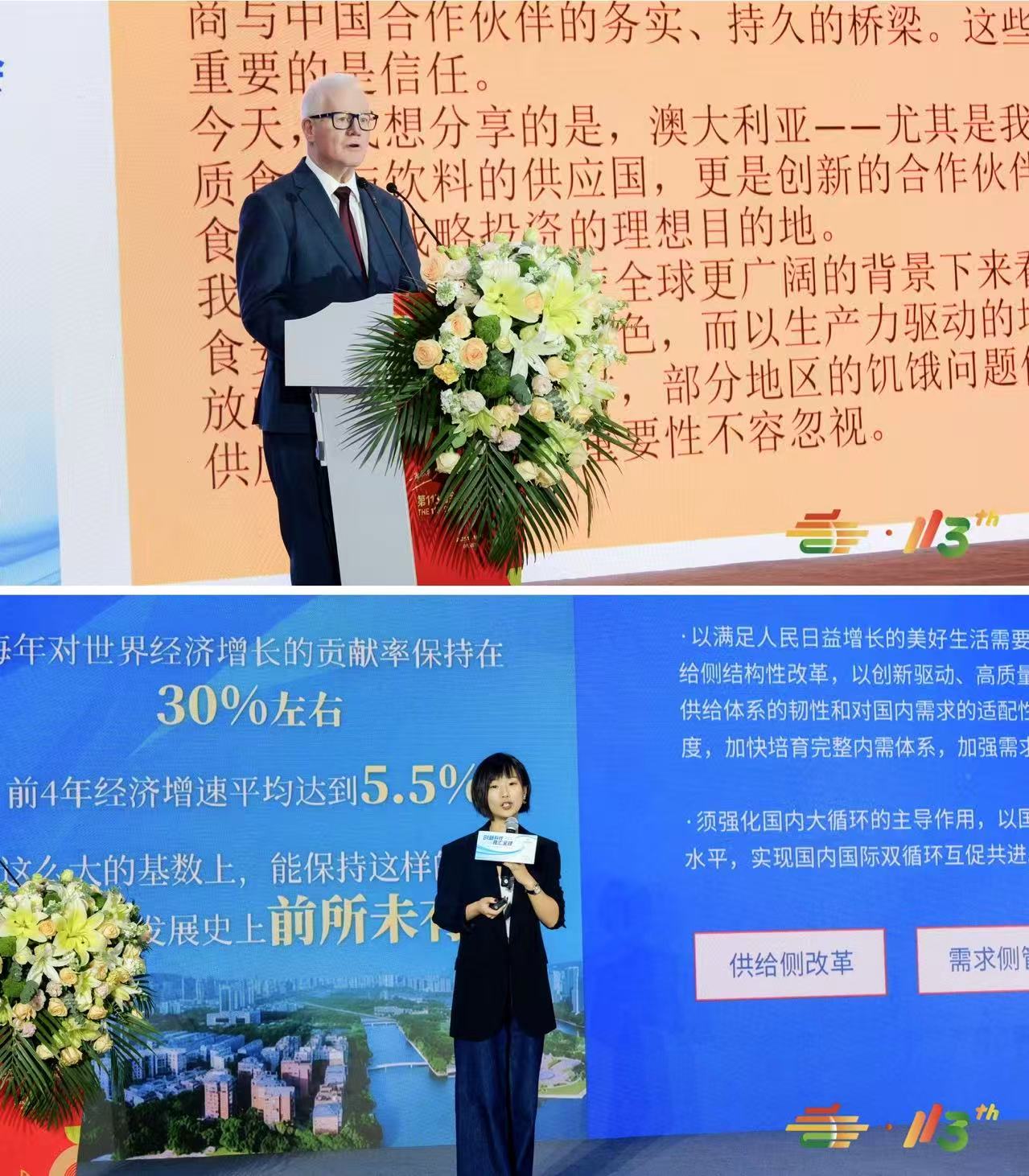 WechatIMG523.jpg WechatIMG523.jpg